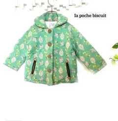 Item thumbnail for item 730e8ed9-7fdd-4048-88bd-524b3ba793cc