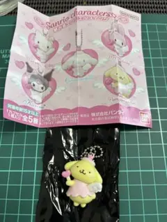サンリオ夢見るエンジェルスイング　ポムポムプリン