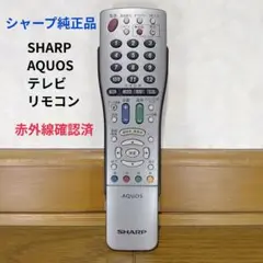 Item thumbnail for item 996576df-ba52-4da0-af72-ebe8b655615c