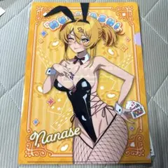 ぬきたし　ドンキ　クリアファイル　片桐奈々瀬