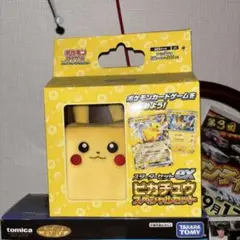 ピカチュウ スペシャルセット