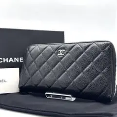 Item thumbnail for item 56b3a10e-cd52-4a28-aff6-5dd732729f25