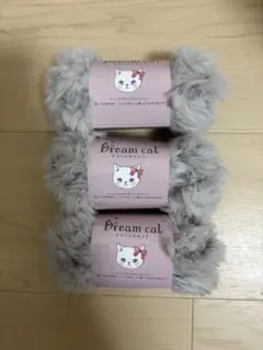 【人気品薄•入手困難】 セリア毛糸 ドリームキャット22