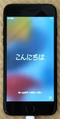 Apple iPhone7 ブラック 32GB SIMロックなし