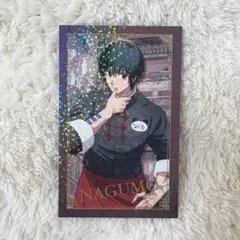 サカモトデイズ 中華街ミッション 特典カード 南雲