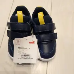 【新品未使用品】PUMA キッズスニーカー 390741-10 14.0CM