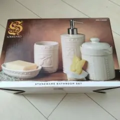 新品　バスセット　ストーンウェア