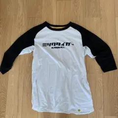 ミツワタイガーBASEBALL アンダーシャツ L