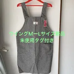 Item thumbnail for item 00402361-a922-42c1-9974-0e0b73954c8d