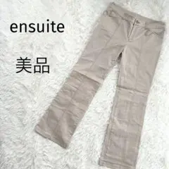 脚長美脚 アンスィート ensuite フレアパンツ アイボリー きれいめ 上品