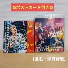 FTISLAND JAPAN LIVE TOUR 2019【Blu-ray】