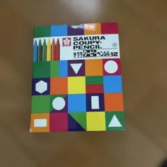 Item thumbnail for item 543b1c96-c95e-4a7e-8045-d98b19796a53