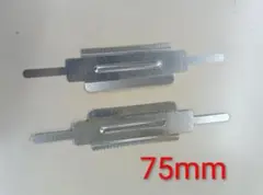 Item thumbnail for item 112db673-111c-41a8-89d9-9ab25e47514a