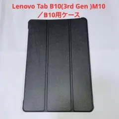 Item thumbnail for item 9450be8c-f56c-427c-bbd9-f81ed0ee94be