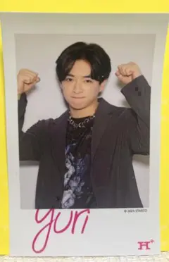 Item thumbnail for item ffd198f9-b997-4d3a-8198-53c5e050ca3c