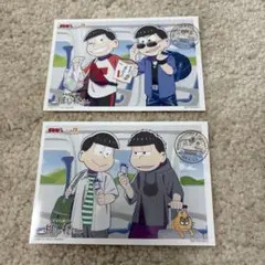 JR東海　推し旅　おそ松さん　オリジナルブロマイド