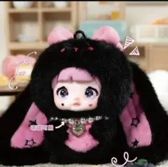 Item thumbnail for item 023e6dd5-6d85-4701-940b-f3f172dc0240