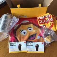 マクドナルド サマーチャンスバックからコカコーラステンレスカップ他３種