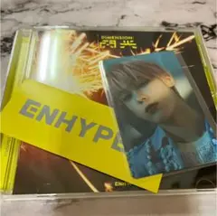enhypen 閃光 ソヌ(ラキドロステッカー付)