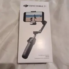 【最終値下げ】DJI OSMO MOBILE 7P スマートフォンスタビライザー