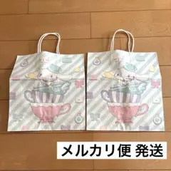 Item thumbnail for item fb1ee65d-bd89-4f8e-a506-7cb16895ac39