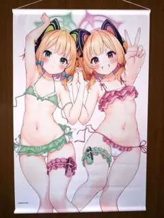 メリサン　ブルーアーカイブ B2タペストリー モモイ＆ミドリ