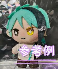 Item thumbnail for item 27424ac6-ff3c-41bc-9705-a929fb47c531