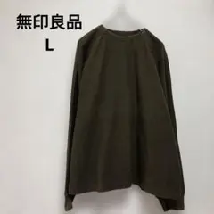 Item thumbnail for item e1b145b1-a5b2-4c42-b6c0-45b3430c9288