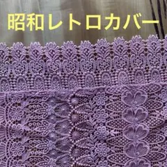 Item thumbnail for item 56334e45-2be7-4ed2-be8d-474b5529fae1