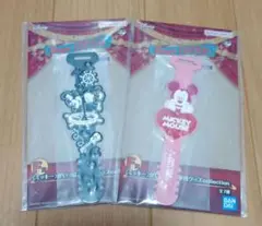 一番くじ　ディズニーファンタジア　85周年　便利グッズ