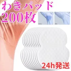 Item thumbnail for item 61eb491a-d752-4d43-b5d6-d64bdc6a6793