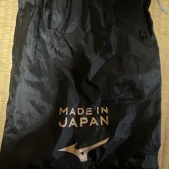 モレリアの袋