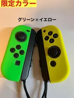 Switch スイッチ ジョイコン Joy Con シリコン カバー 保護
