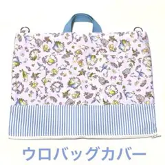 Item thumbnail for item c319c32e-8d8e-46a6-9458-5c686bb18a55