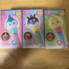 スイッチでぴかぴか！アンパンマンライト 3個