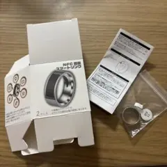 NFC搭載　スマートリング 11号