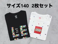 UNIQLO UT LEGO Tシャツ 140サイズ 2枚セット