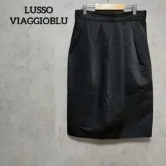 ルッソビアッジョ　LUSSO VIAGGIOBLU タイトスカート　光沢　上品M