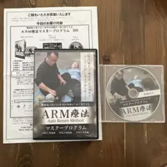 2025年最新】藤牧秀健の人気アイテム - メルカリ