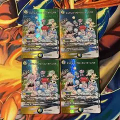 Item thumbnail for item 5032d1b6-1898-4a69-832c-5469e6bf0d73