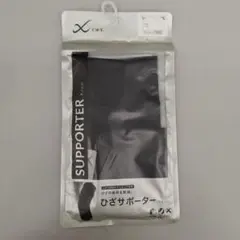 508588　CW-X ひざ用サポーター BCY304 Sサイズ