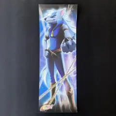 キャラポス スマイル2弾 ウルフルン