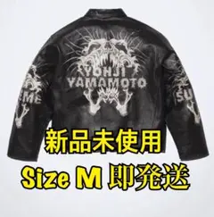 Item thumbnail for item 8efddd4f-a00e-4f53-b88a-b5761805a57f