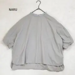 NARUナル　ふんわりローン コットン チュールカラー リエカ ブラウス　フリル