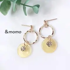 94 シェル×ビジュー　レモンイエロー　ハンドメイド　ピアス　イヤリング　揺れる