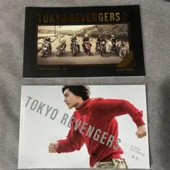 TOKYO REVENGERS 2 劇場用プログラム【特別版】