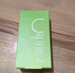 Item thumbnail for item 40417be4-cd48-474c-a83c-212affe69763