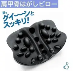 Item thumbnail for item 79890cff-4184-414a-a7a5-843acbcb36bf