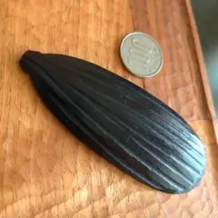 Item thumbnail for item e571cd52-0db4-47cb-9918-1b8bc7087f67