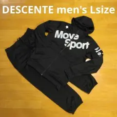 DESCENTE men'sパーカージャージ Lsize